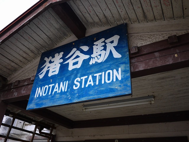 f:id:congiro:20140406222231j:image