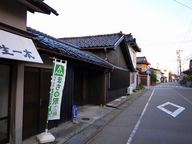 f:id:congiro:20140406222241j:image