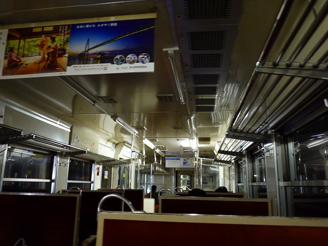 f:id:congiro:20140406222245j:image