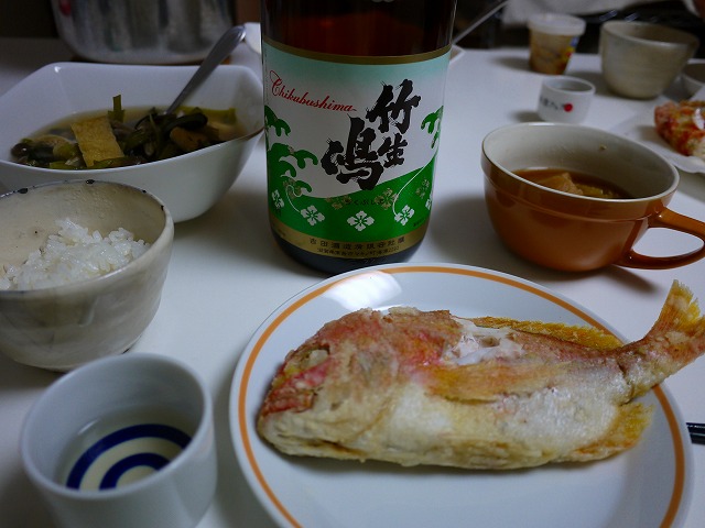 f:id:congiro:20140408223146j:image