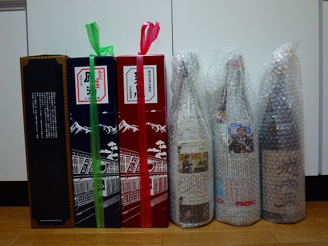 f:id:congiro:20140408223147j:image