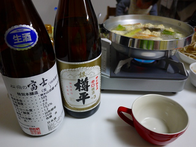 f:id:congiro:20140419235341j:image