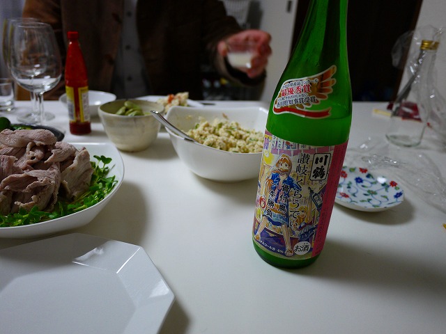 f:id:congiro:20140423142833j:image