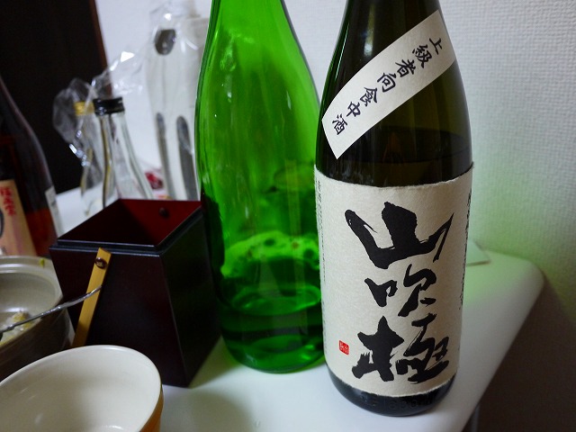 f:id:congiro:20140423142836j:image
