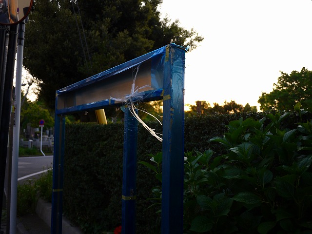 f:id:congiro:20140427224508j:image