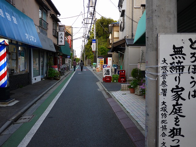 f:id:congiro:20140427224509j:image