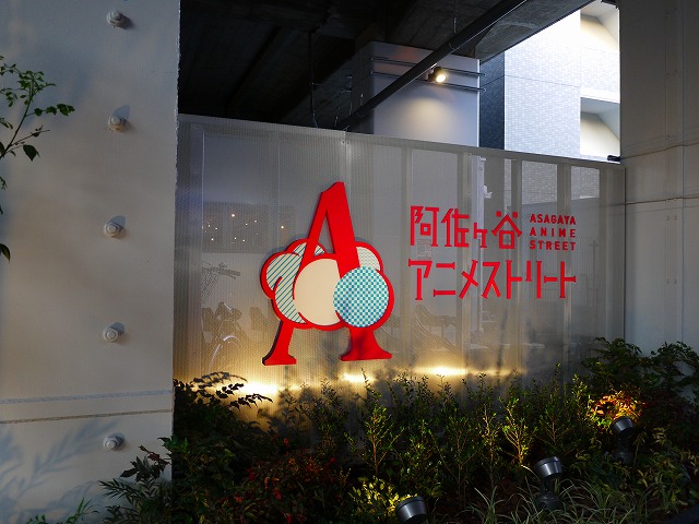 f:id:congiro:20140427224607j:image