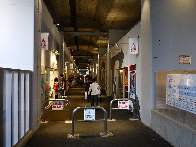 f:id:congiro:20140427224608j:image