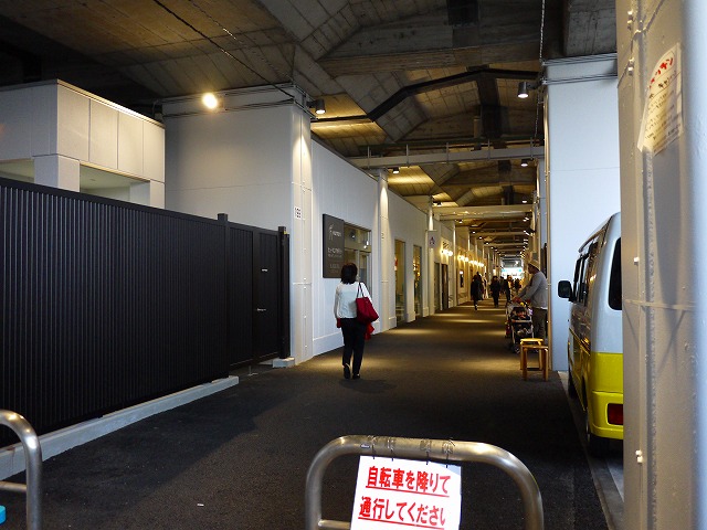 f:id:congiro:20140427224609j:image