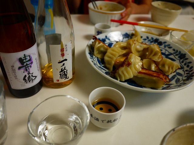 f:id:congiro:20140427224610j:image