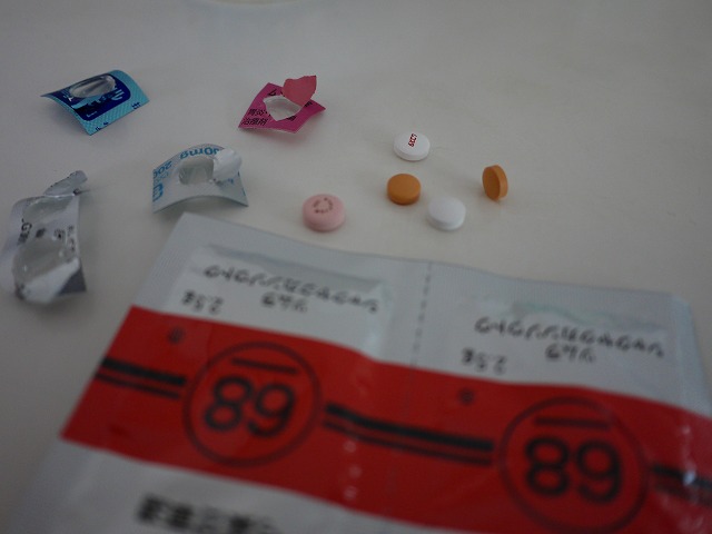 20140527005156
