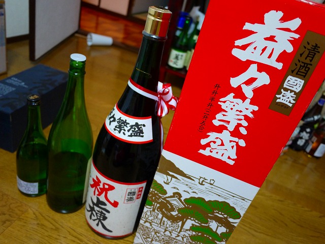 f:id:congiro:20140601231459j:image