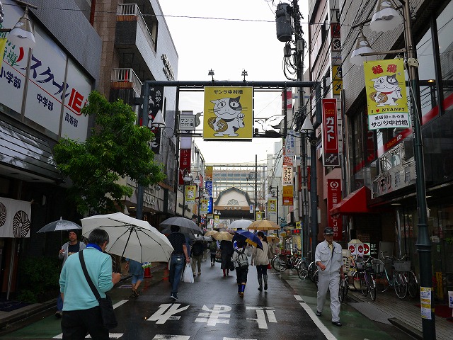 f:id:congiro:20140608105632j:image