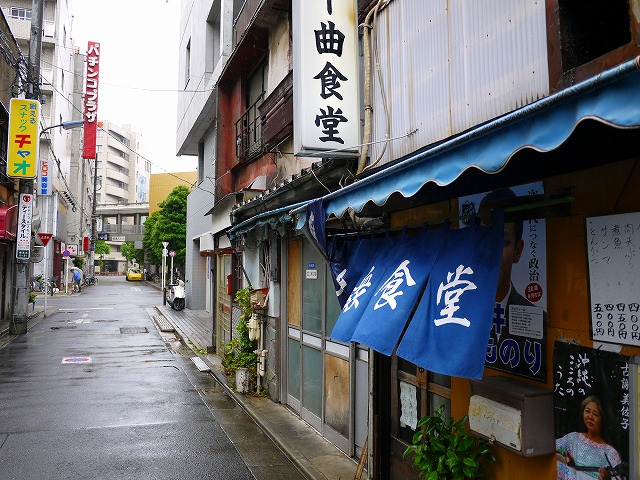 f:id:congiro:20140608105639j:image