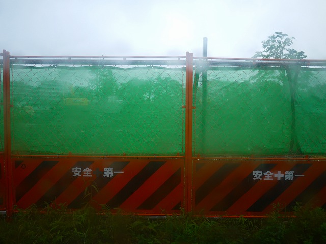 f:id:congiro:20140608105646j:image