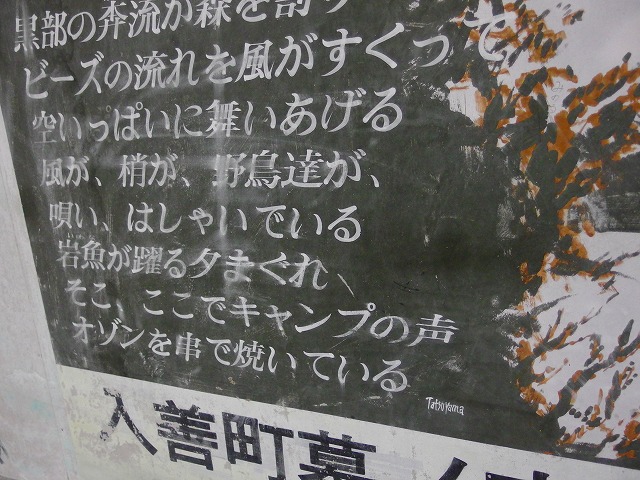 f:id:congiro:20140616124910j:image