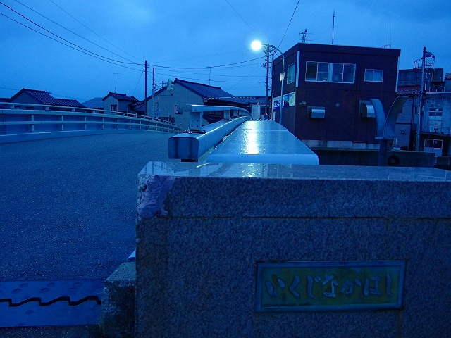 f:id:congiro:20140616124911j:image