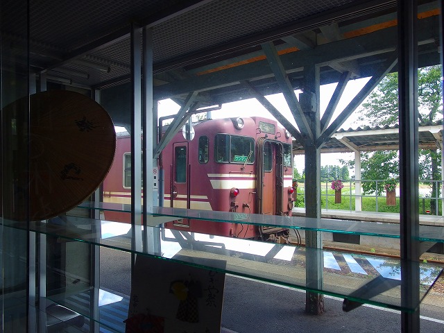 f:id:congiro:20140616124927j:image