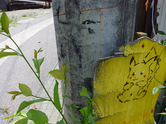 f:id:congiro:20140616124953j:image