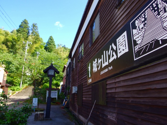 f:id:congiro:20140616125020j:image