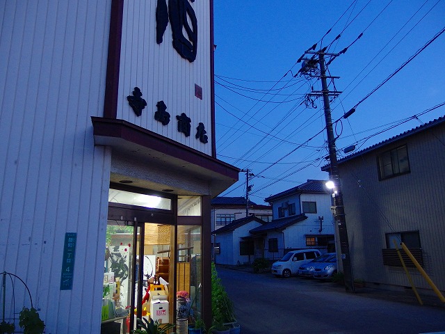 f:id:congiro:20140616125033j:image