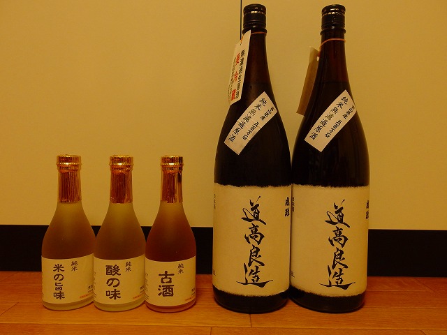 f:id:congiro:20140616125045j:image