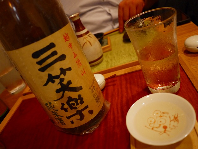 f:id:congiro:20140619080735j:image