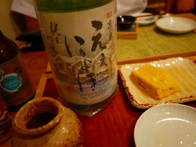 f:id:congiro:20140619080740j:image