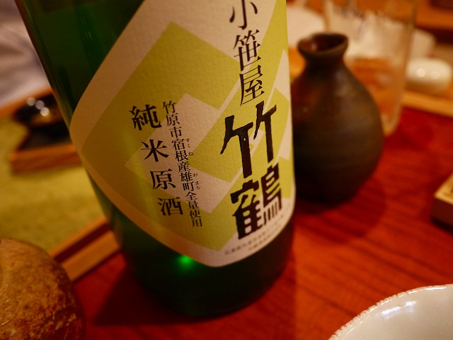 f:id:congiro:20140619080742j:image