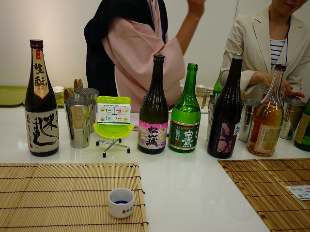 f:id:congiro:20140623001819j:image