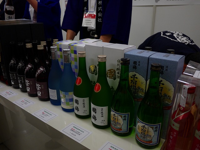 f:id:congiro:20140623001820j:image