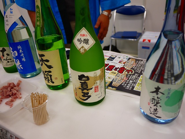 f:id:congiro:20140623001822j:image
