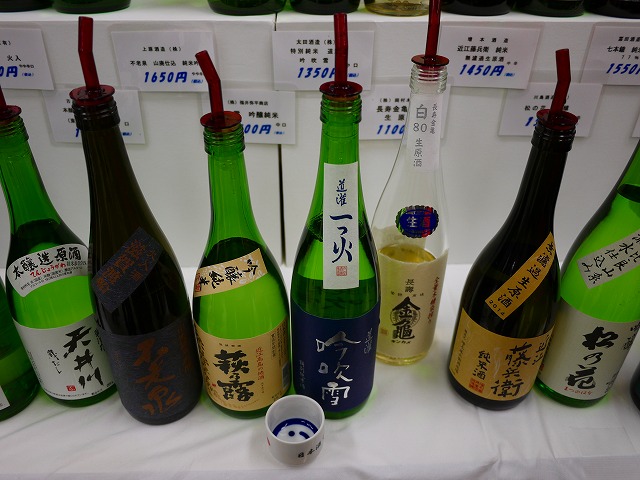 f:id:congiro:20140623001824j:image