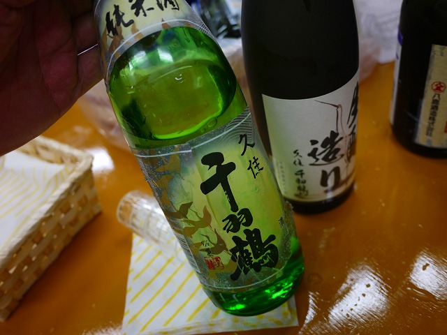 f:id:congiro:20140623001837j:image
