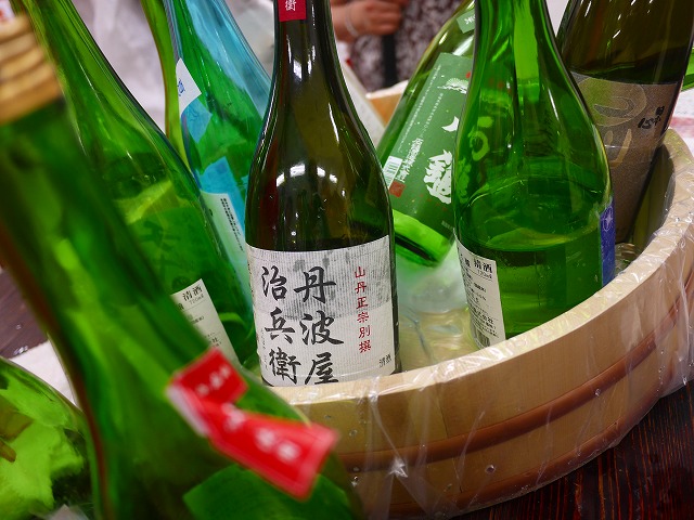 f:id:congiro:20140623001839j:image
