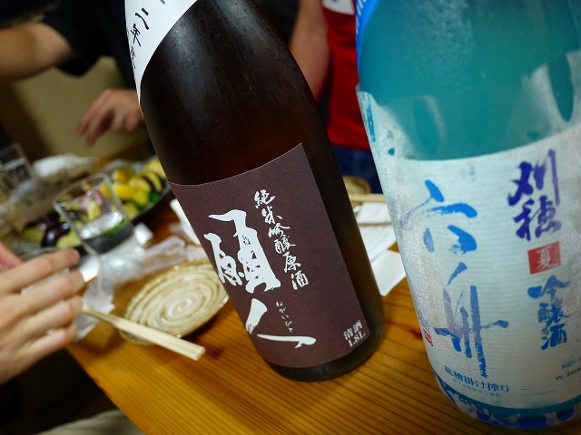 f:id:congiro:20140629230331j:image f:id:congiro:20140629230331j:image