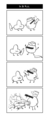 f:id:congiro:20140703133906j:image:medium
