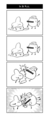 f:id:congiro:20140703133907j:image:medium