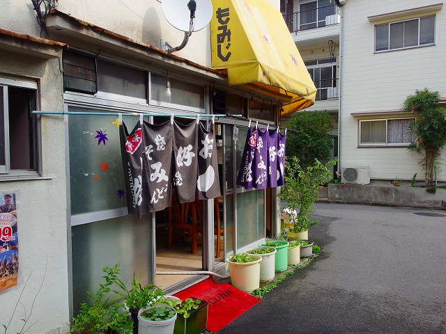 f:id:congiro:20140801002746j:image
