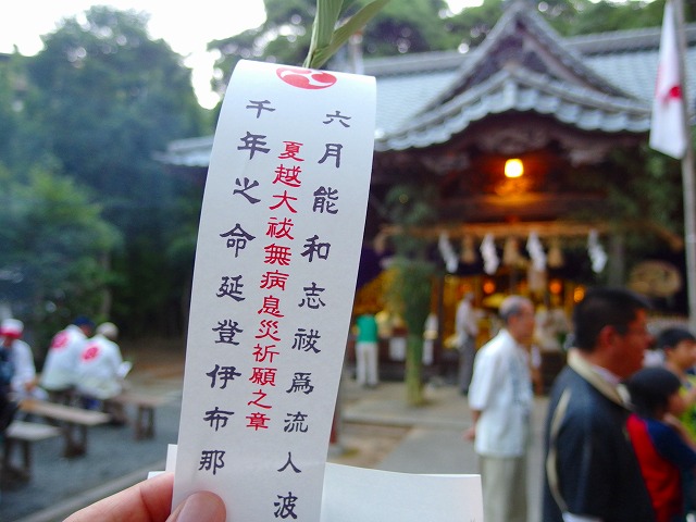 f:id:congiro:20140801002811j:image