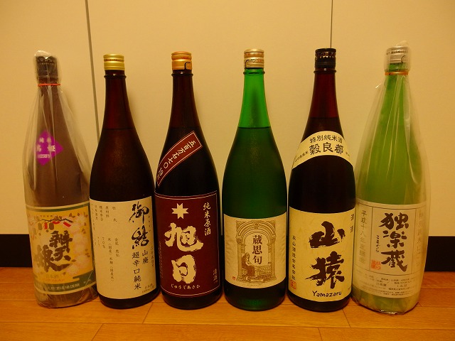 f:id:congiro:20140805213541j:image
