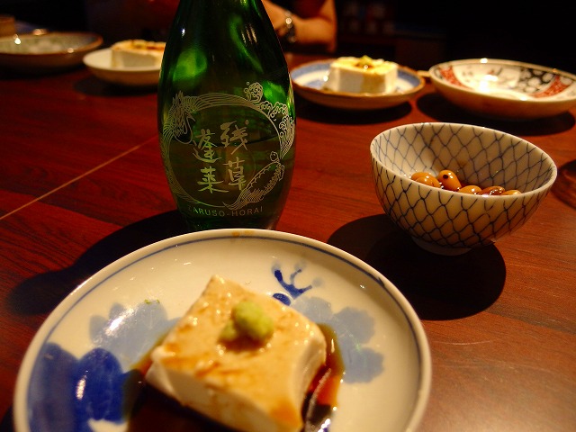 f:id:congiro:20140825003722j:image
