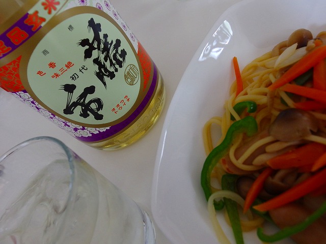 f:id:congiro:20140905101739j:image