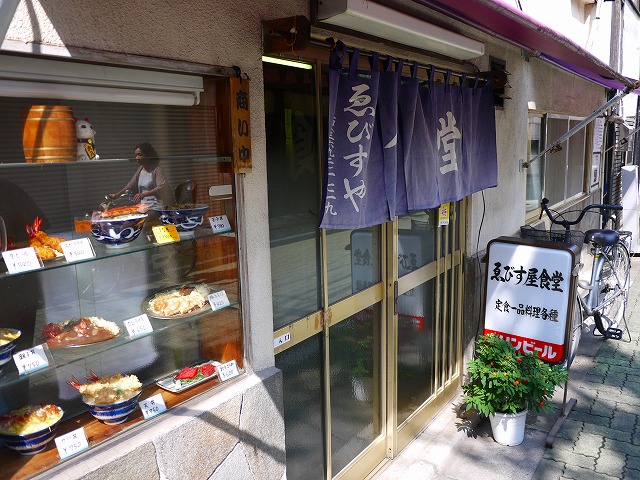 f:id:congiro:20140913230547j:image f:id:congiro:20140913230547j:image