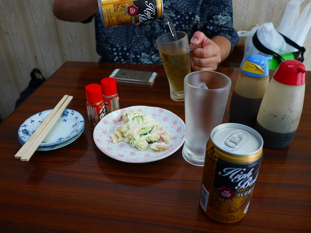 f:id:congiro:20140913230550j:image f:id:congiro:20140913230550j:image