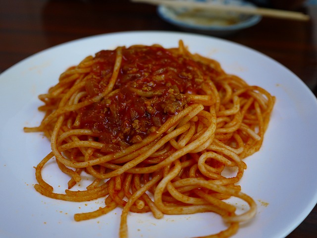 f:id:congiro:20140913230555j:image f:id:congiro:20140913230555j:image