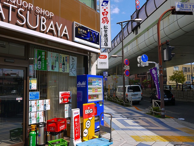 f:id:congiro:20140913230600j:image f:id:congiro:20140913230600j:image