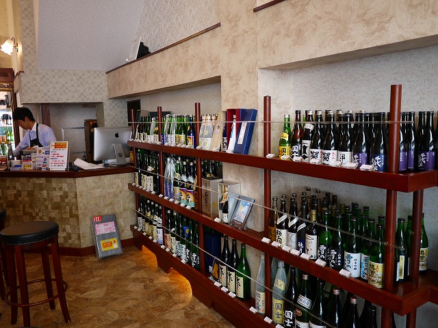 f:id:congiro:20140913230603j:image f:id:congiro:20140913230603j:image