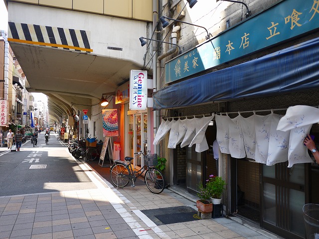 f:id:congiro:20140913230606j:image f:id:congiro:20140913230606j:image