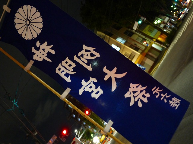 f:id:congiro:20140913230642j:image f:id:congiro:20140913230642j:image